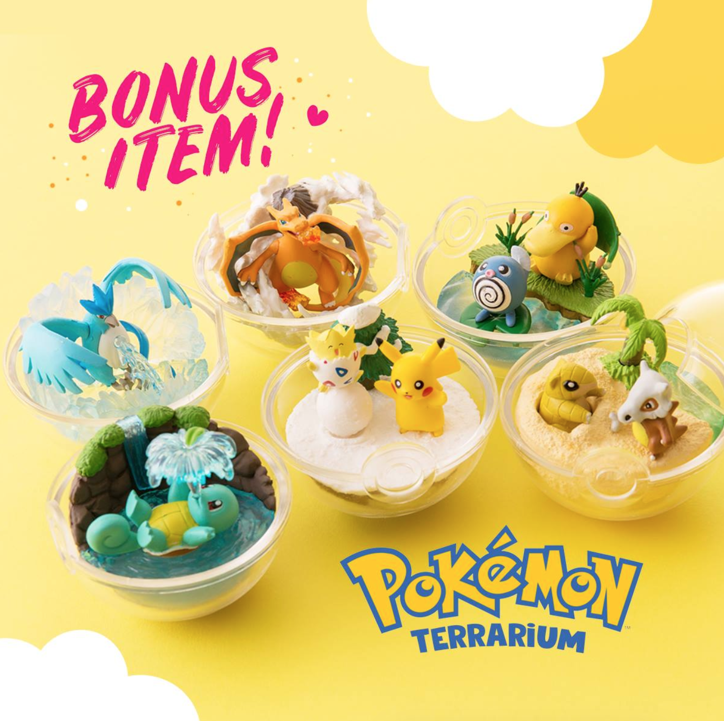 YumeTwins Coupon – FREE Pokemon Terrarium with Subscription!