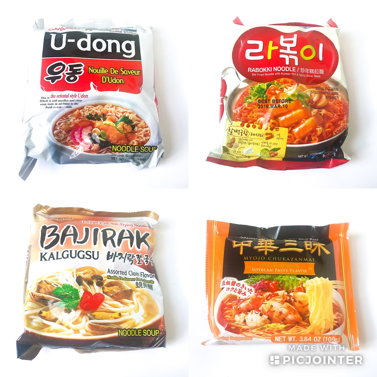 Exotic Noods Food Subscription Review – June 2018