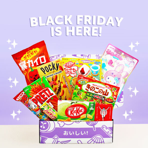 Japan Candy Box Cyber Monday Coupon – $5 Off Longer Length Subscription + Gift Card!