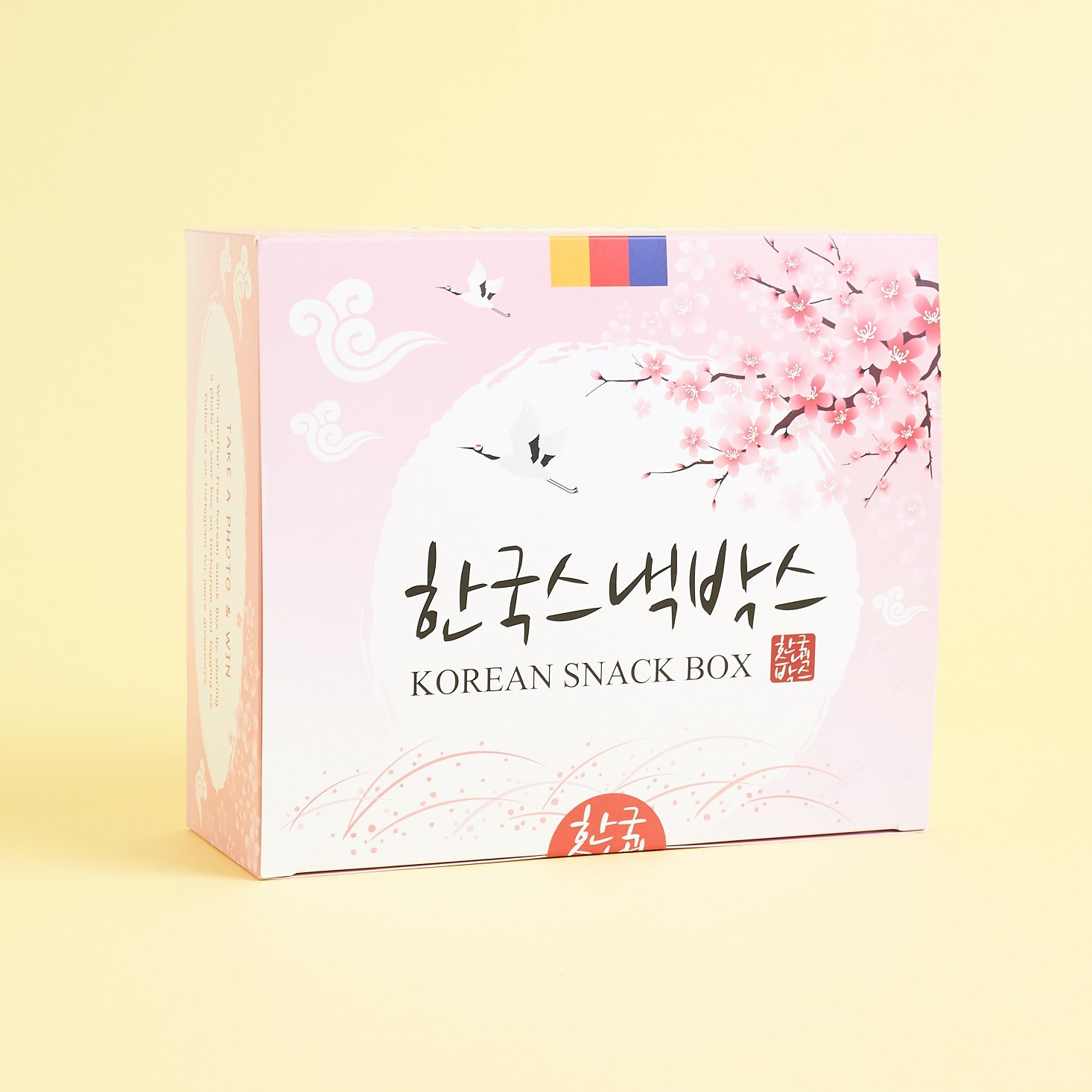 Korean Snacks Box Review + Coupon – March 2019