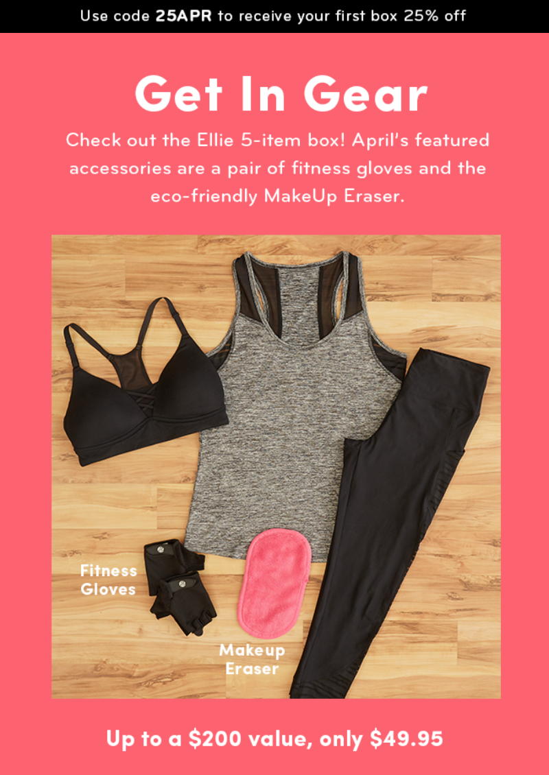 Ellie Coupon – 25% Off Your First Box!