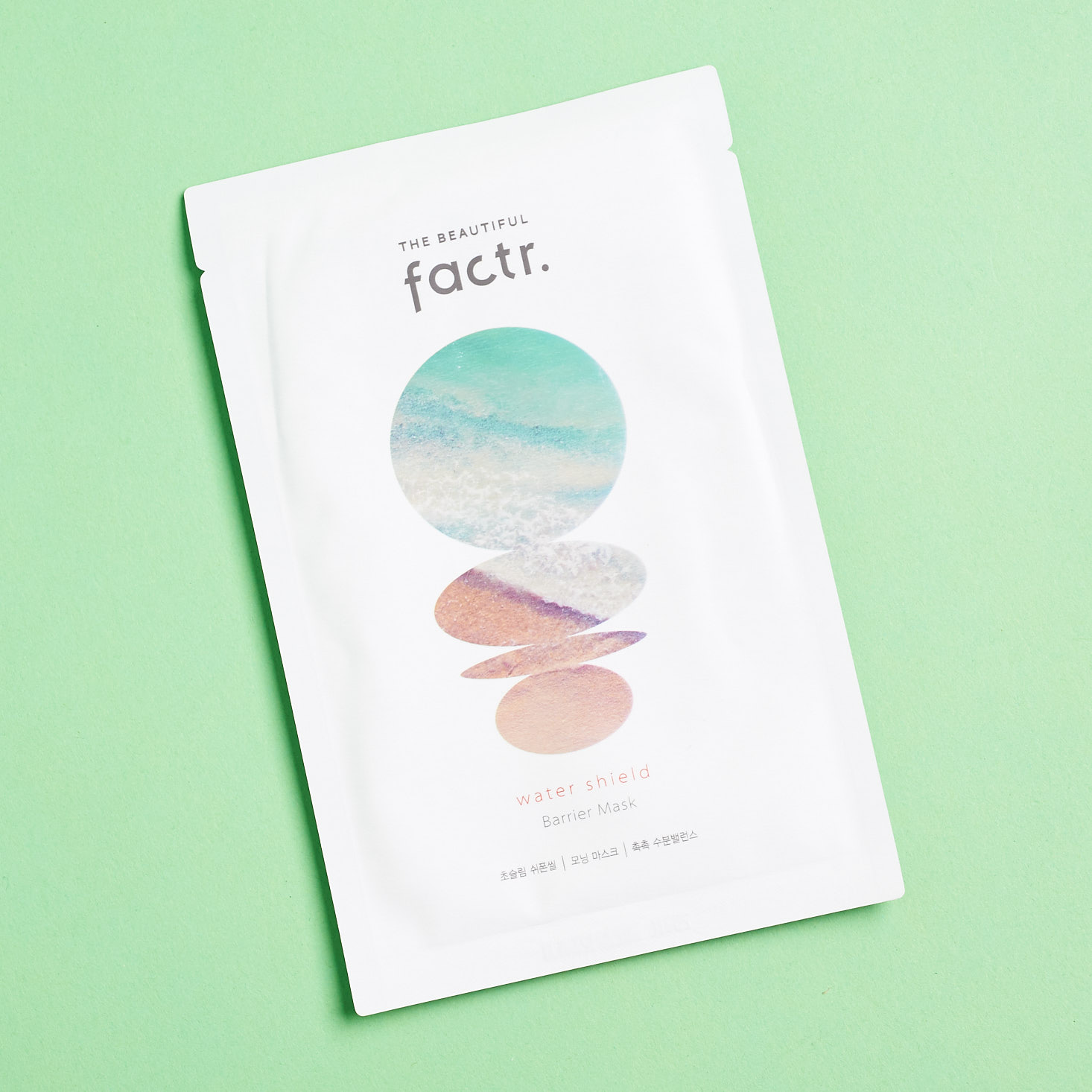 Facetory 7 Lux June 2019 water mask