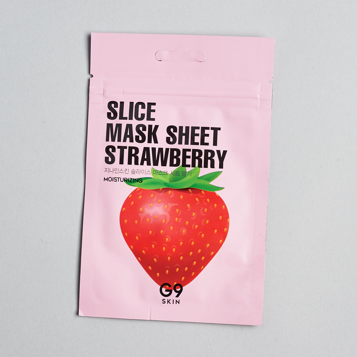 Piibu May 2019 beauty subscription box review strawberry mask