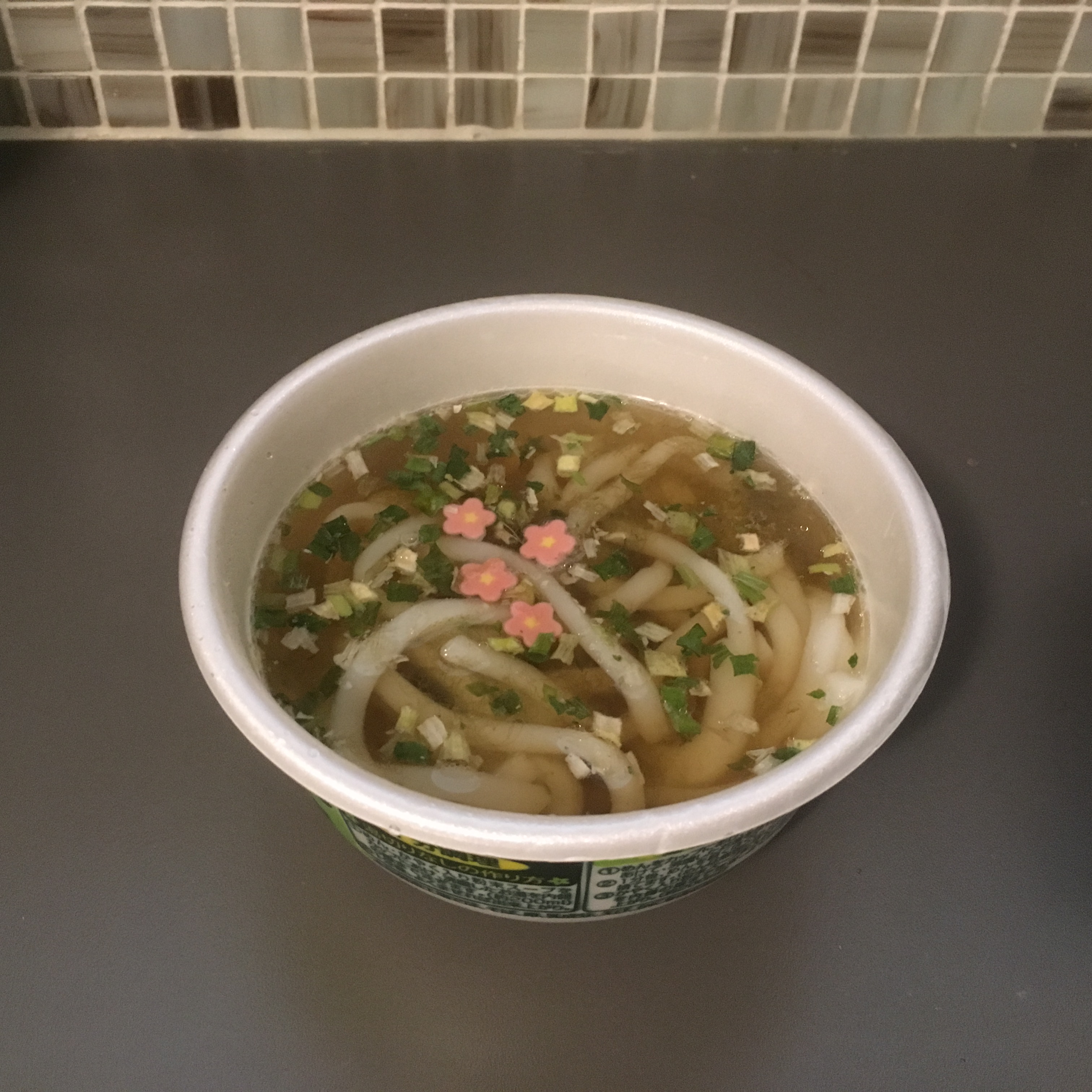 cooked udon with yuzu