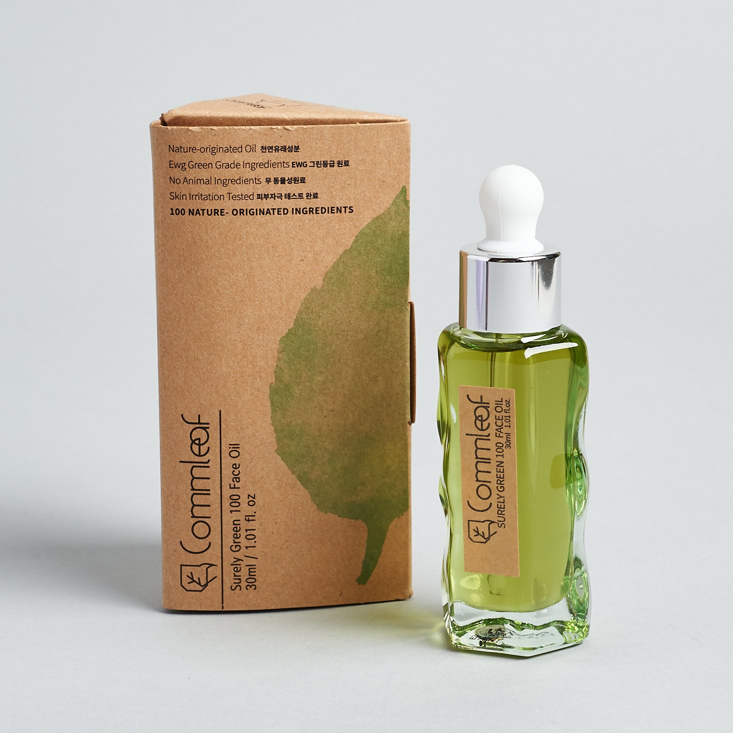 Commleaf Surely Green 100 Face Oil with box