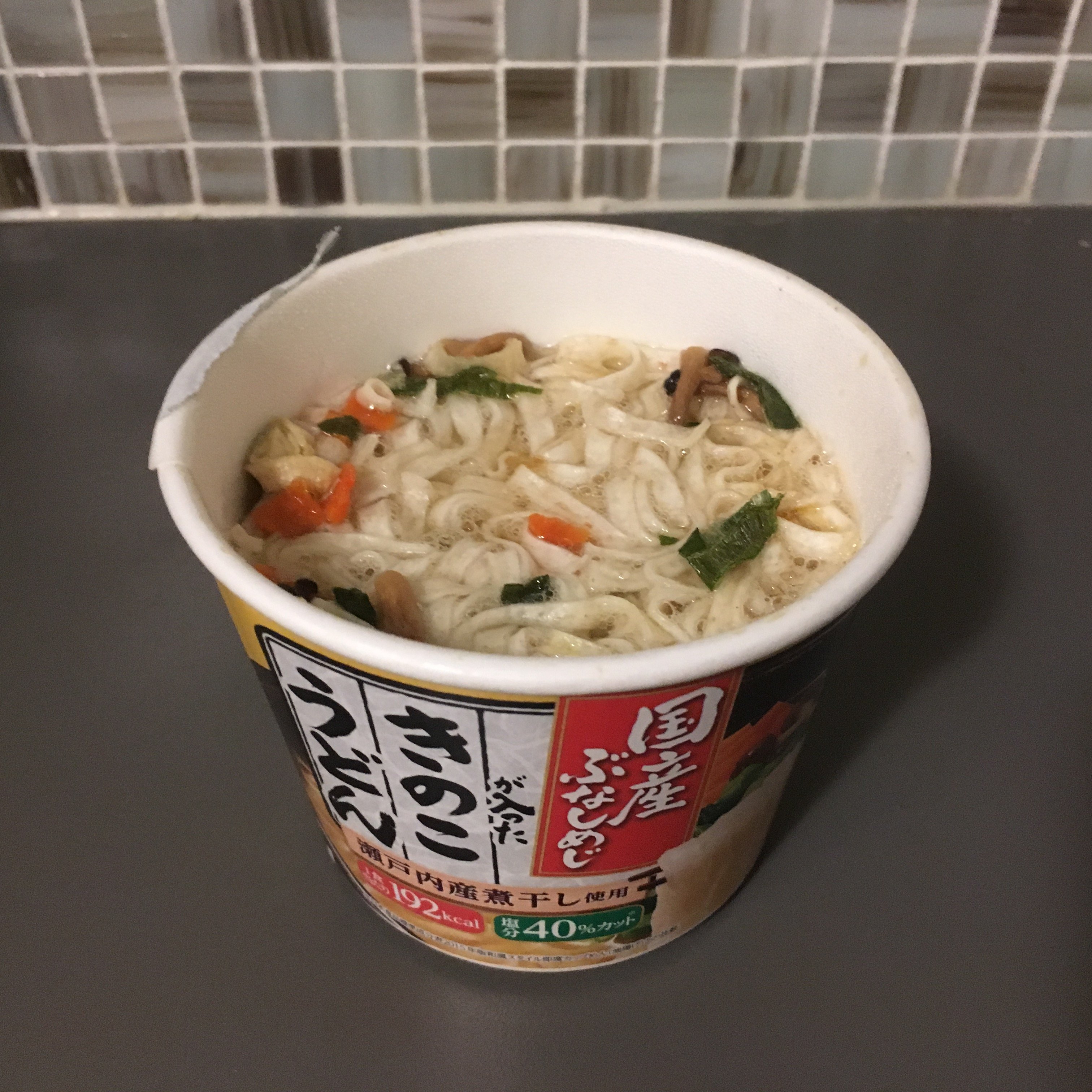 mini bunashimeji mushroom udon cooked