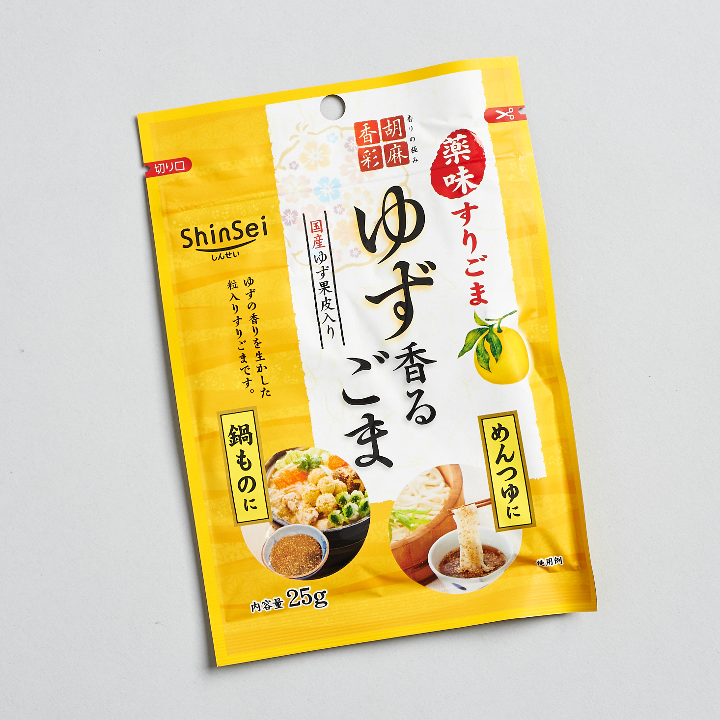 yuzu sesame sauce packet front