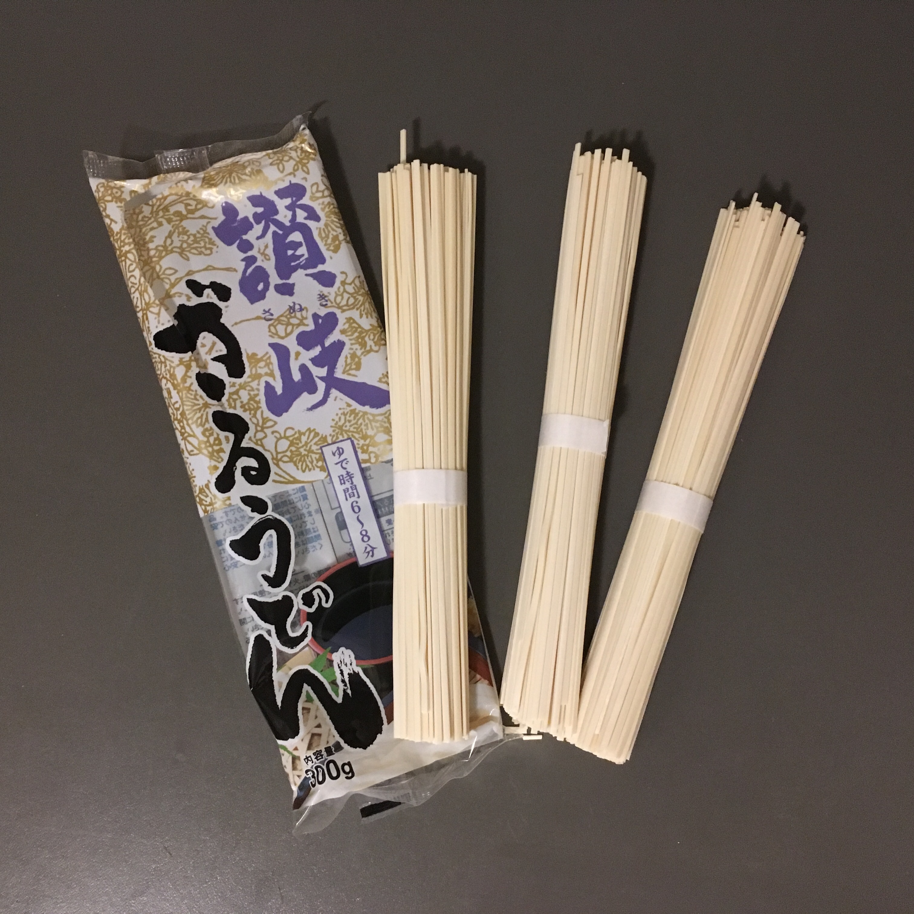 mendokoro zaru udon trio