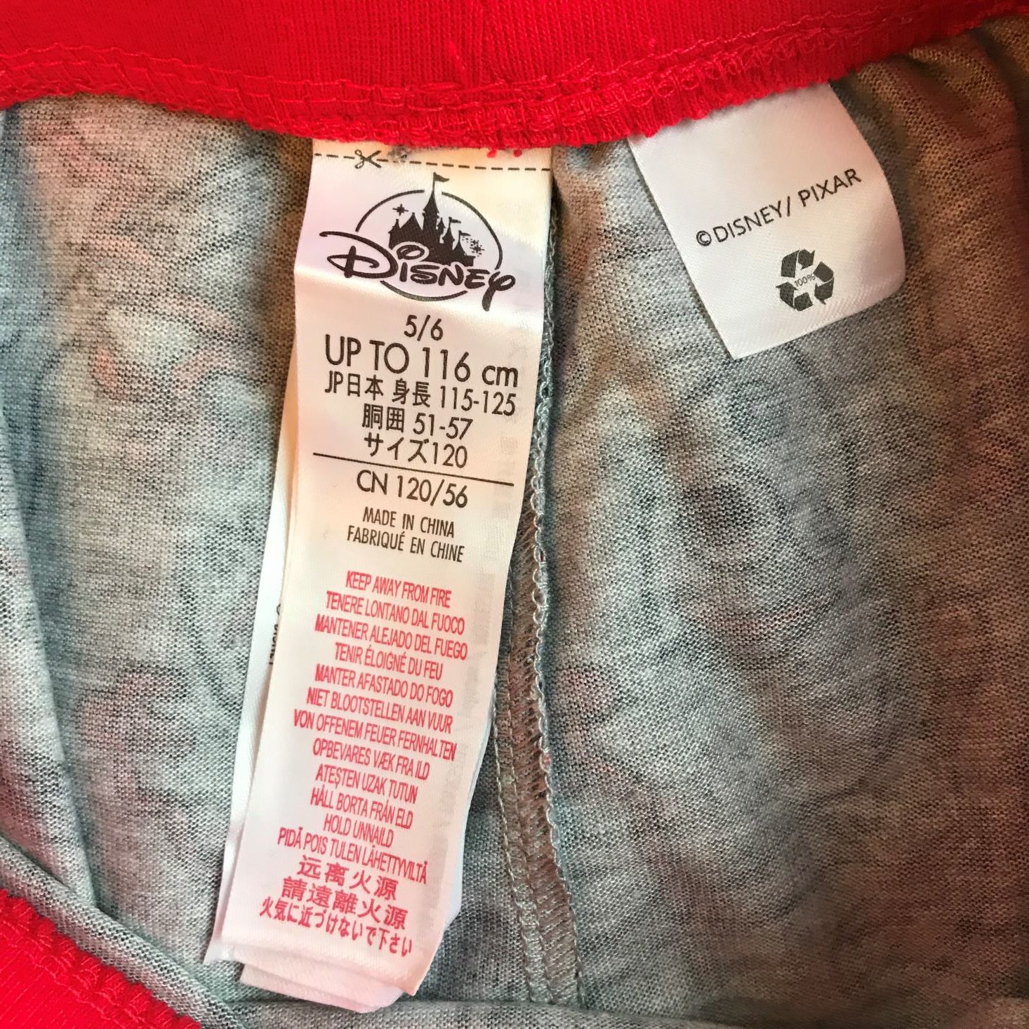 Disney Bedtime Adventure Box October 2019 pants tag