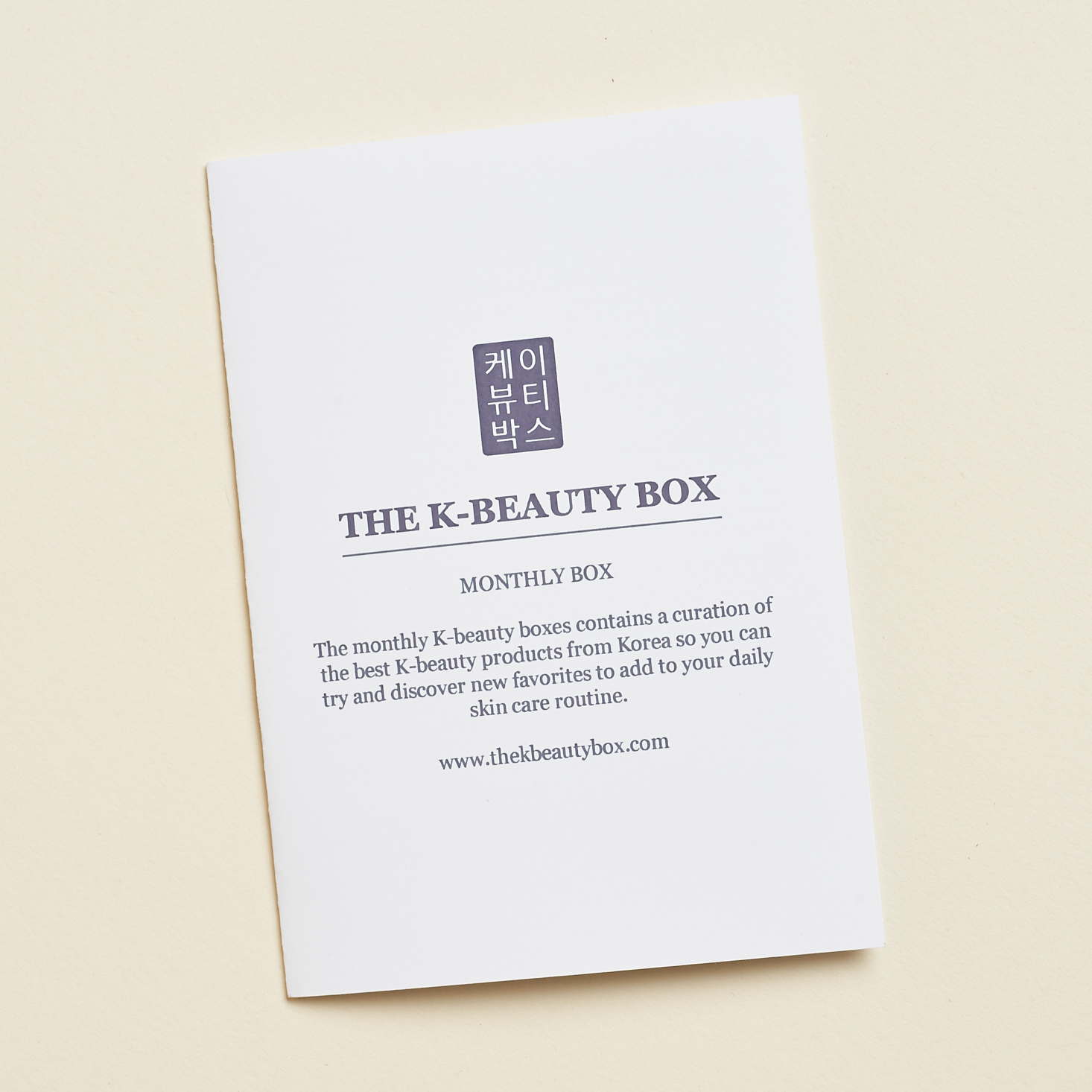 The K-Beauty Box info pamphlet