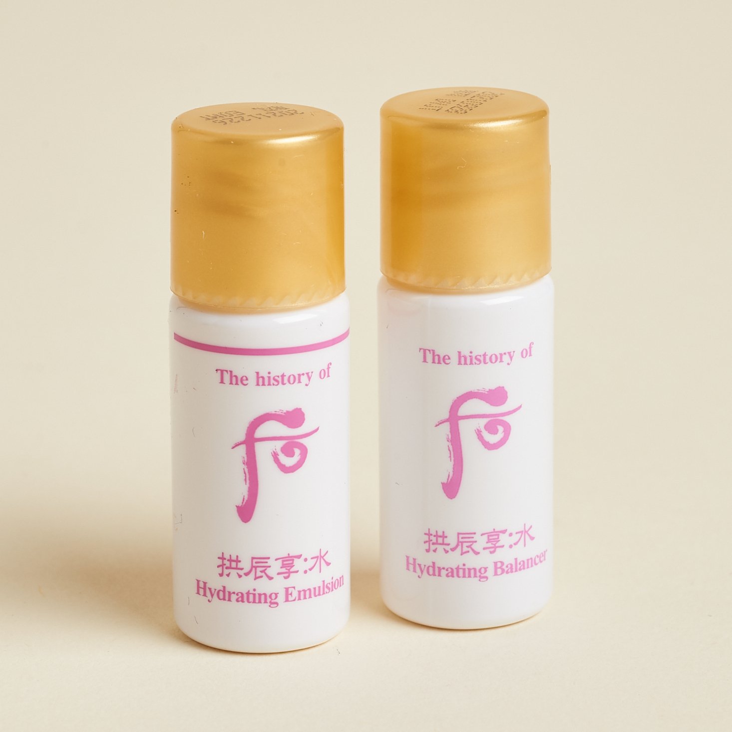 The History of Whoo Hydrating Emulsion and Hydrating Balancer samples