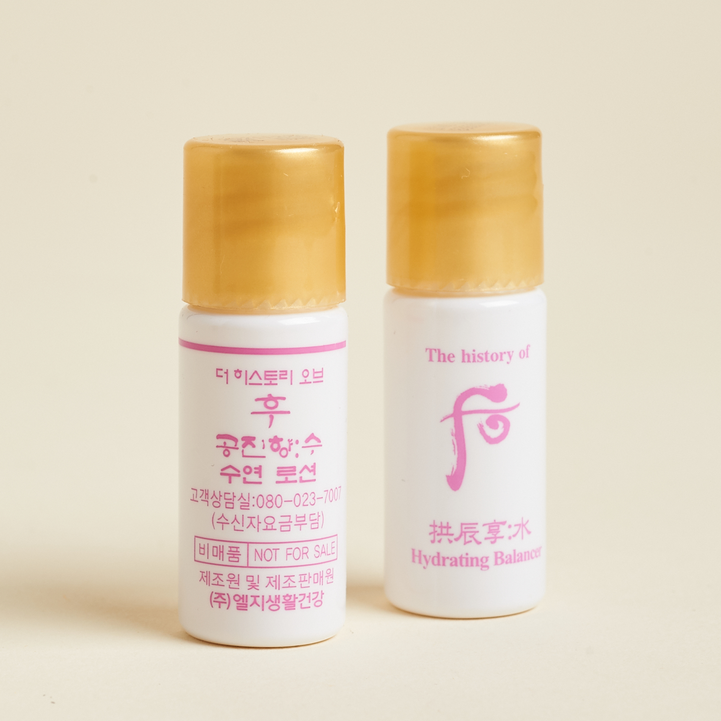 back of The History of Whoo Hydrating Emulsion and Hydrating Balancer samples