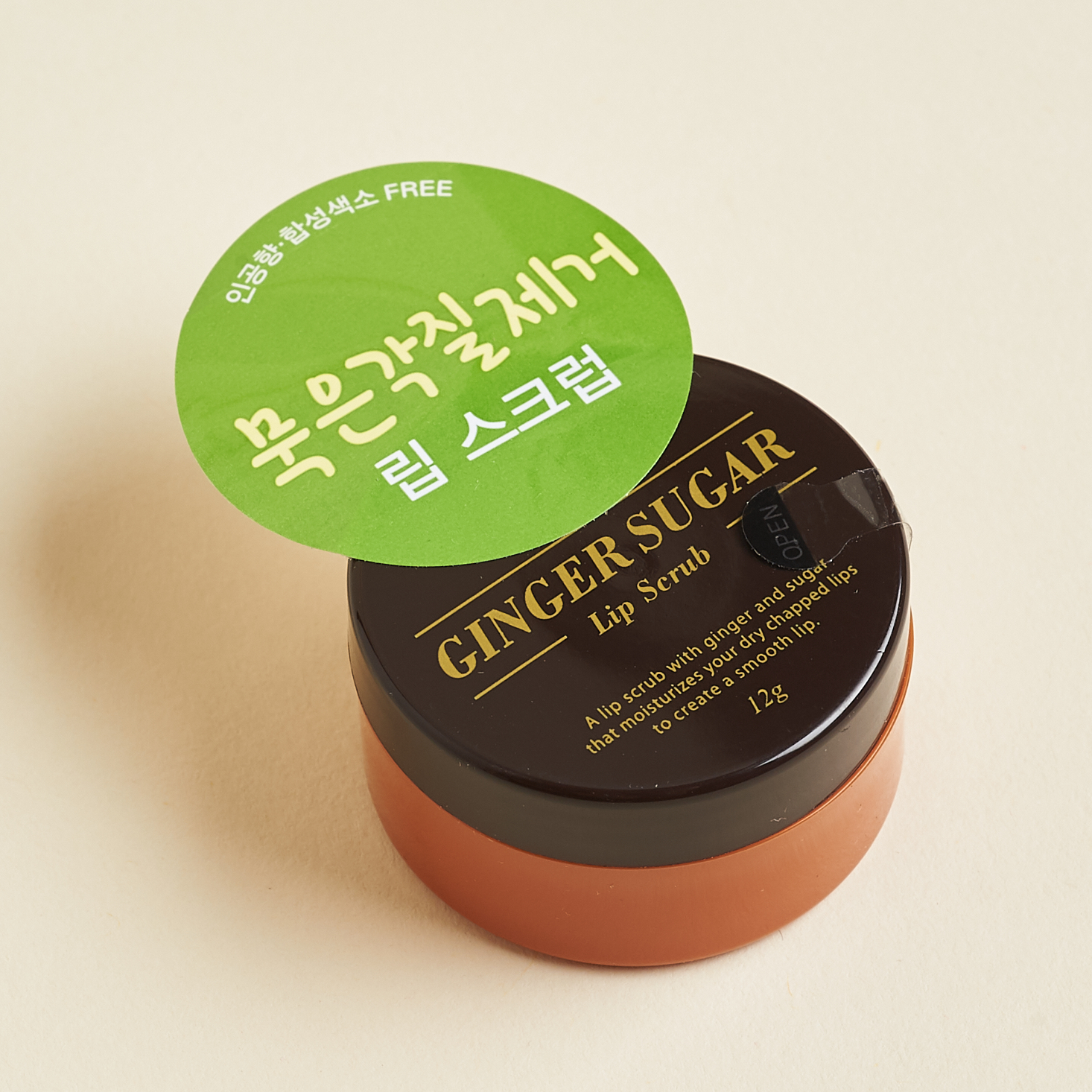 Aritaum Ginger Sugar Lip Scrub with sticker on top