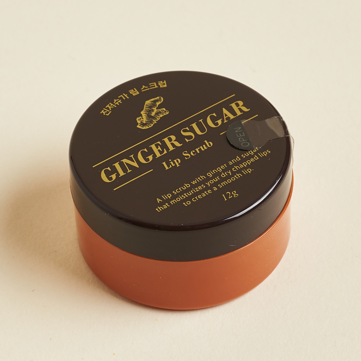 Aritaum Ginger Sugar Lip Scrub