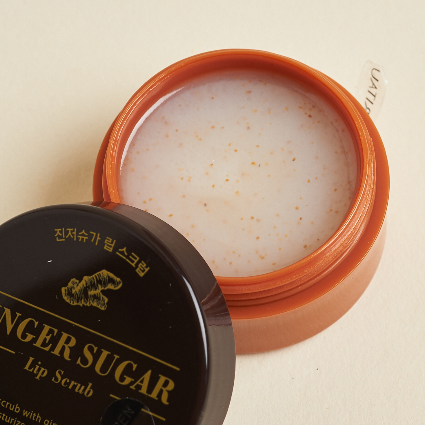 opened Aritaum Ginger Sugar Lip Scrub with lid off