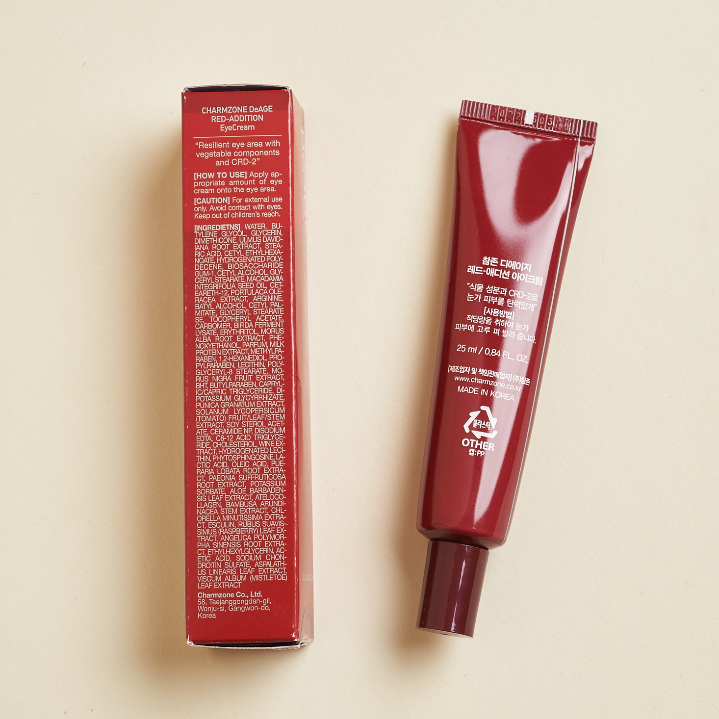 back of DeAge Red-Addition Eye Cream with box