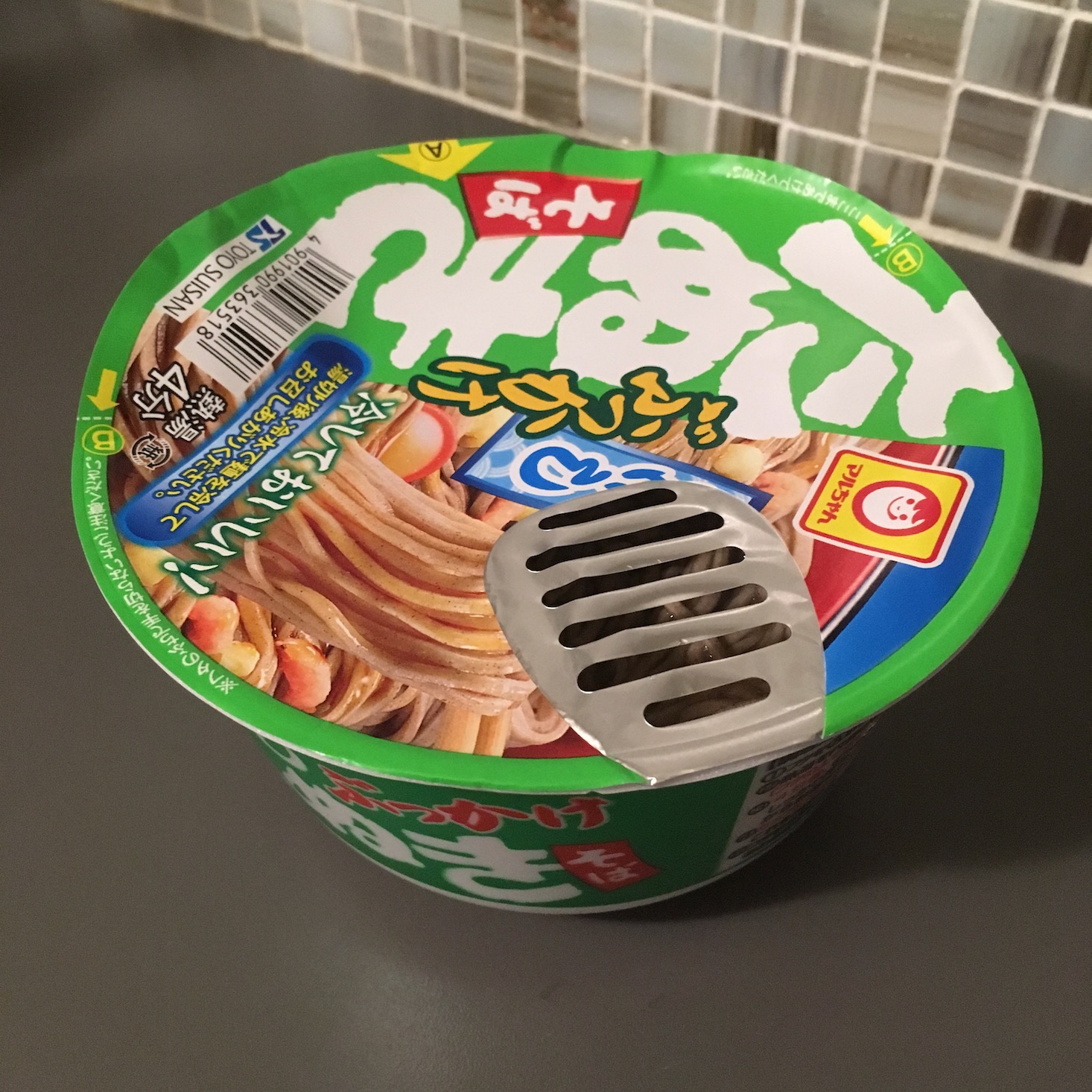 Umai Crate October 2019 - cold bukkake tanukisoba grate