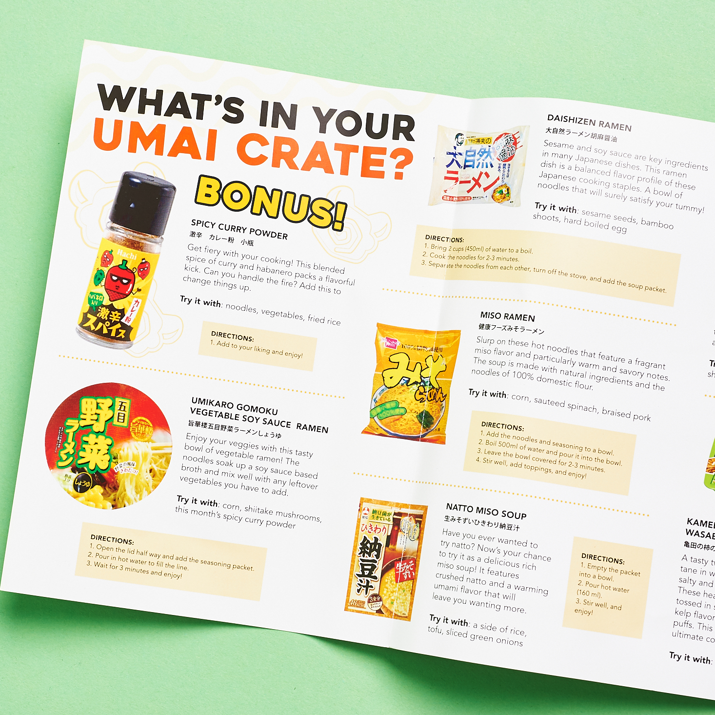 Umai Crate October 2019 - info booklet far left panel