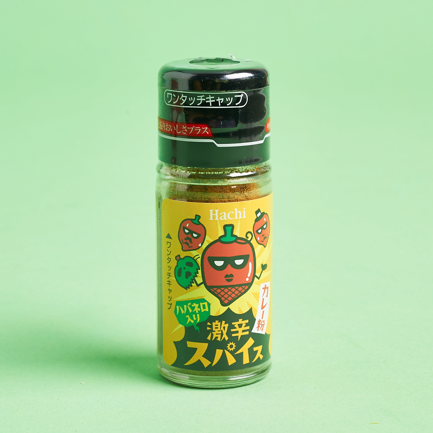 Umai Crate October 2019 - spicy curry powder bottle front