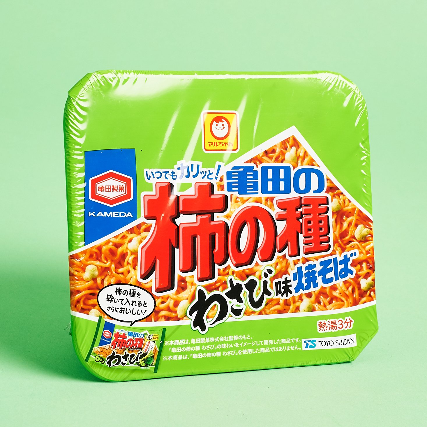 Umai Crate October 2019 - wasabi yakisoba package front