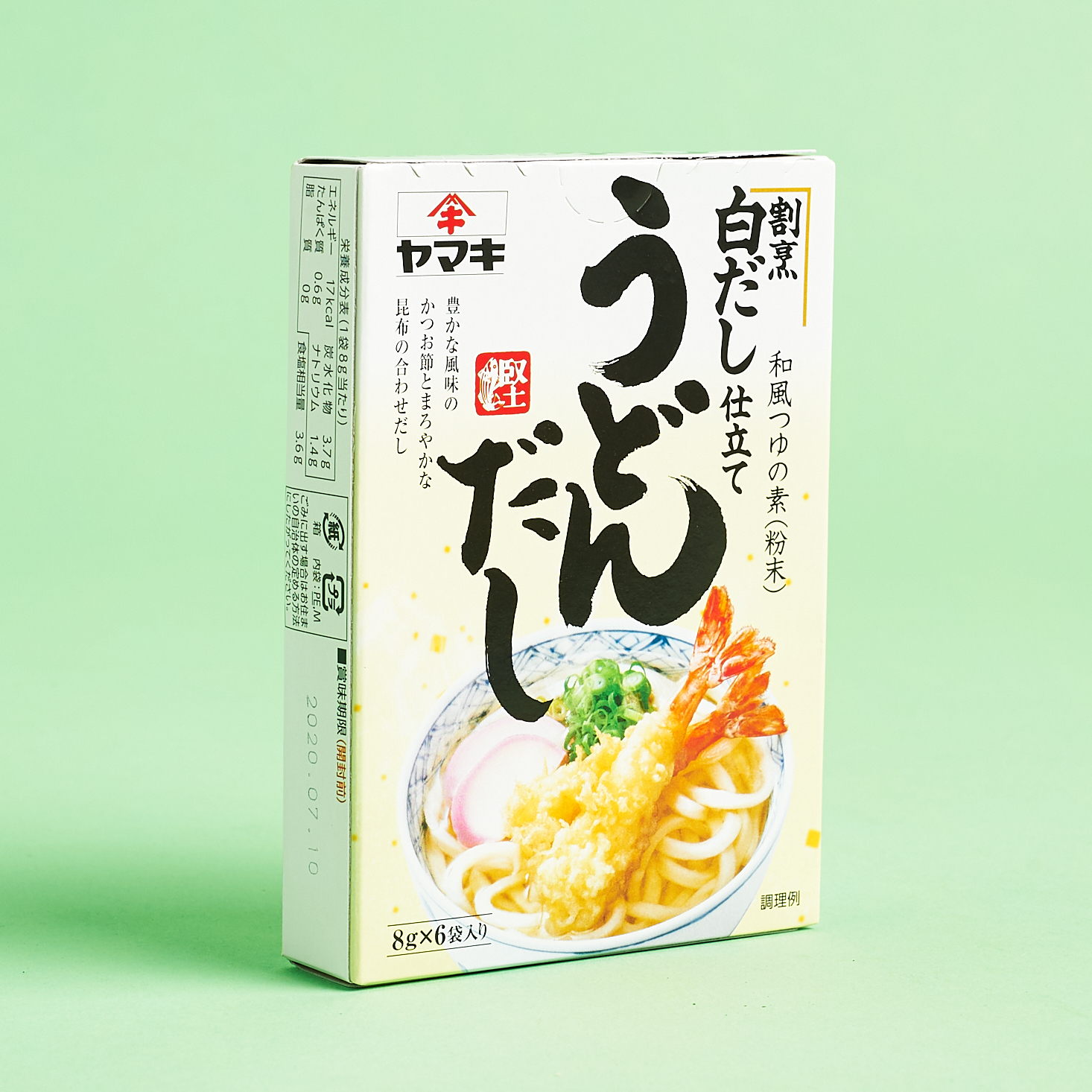 Umai Crate October 2019 - white miso soup mix box front