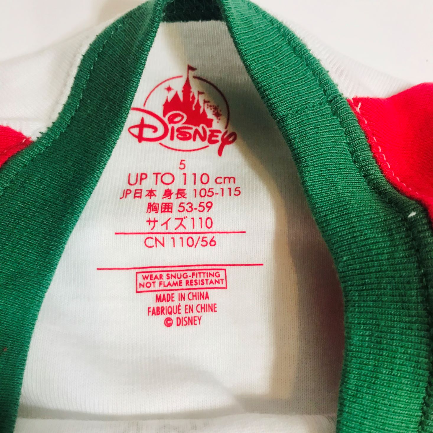 Disney Bedtime Box November 2019 shirt tag up close