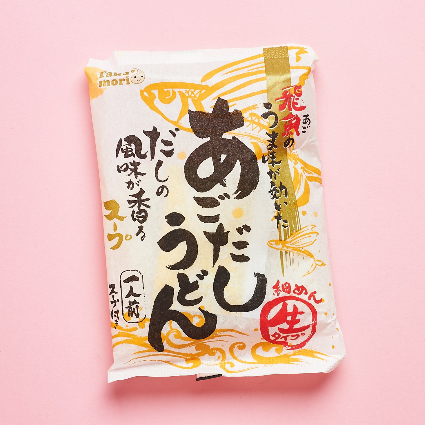 agodashi udon front of the package