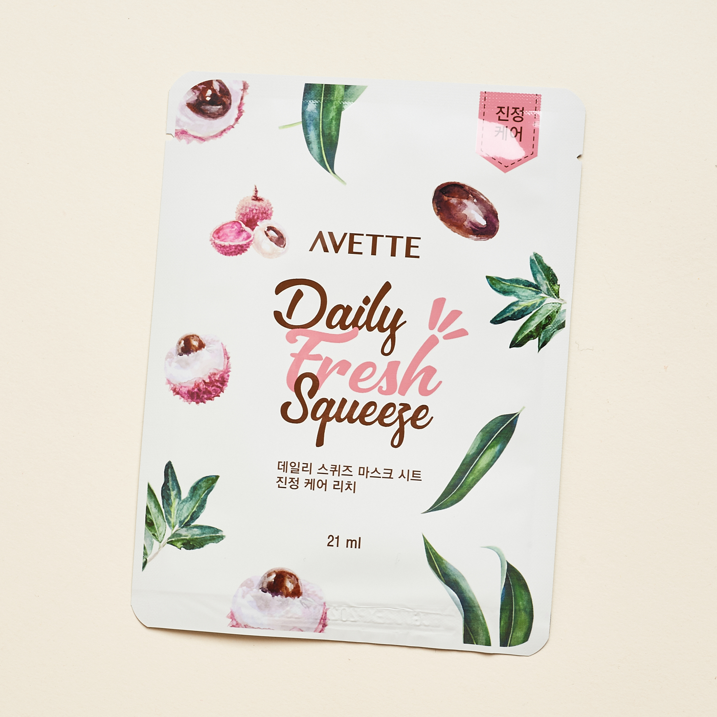 front of sheet mask with different plants on it