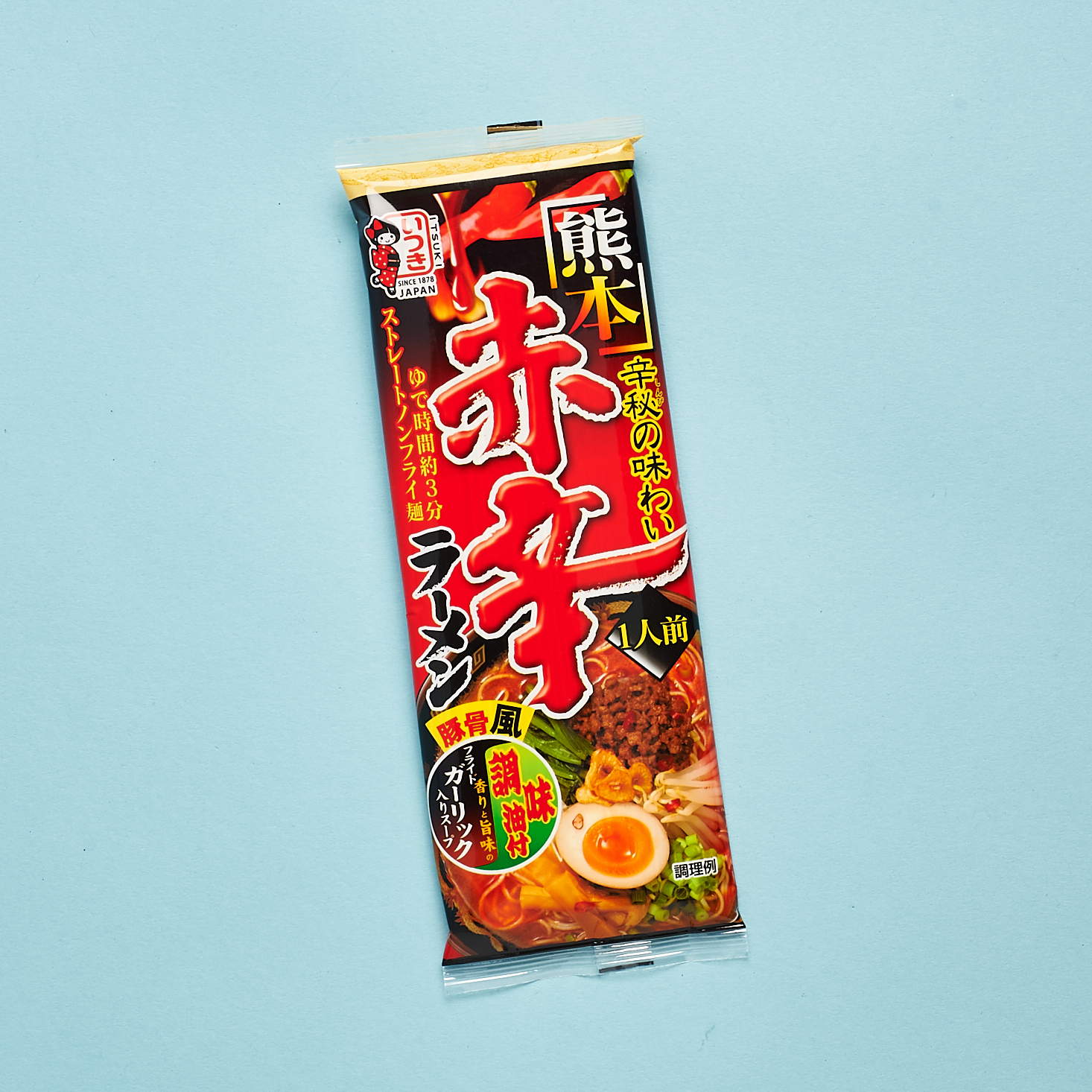 kumamoto spicy ramen package front