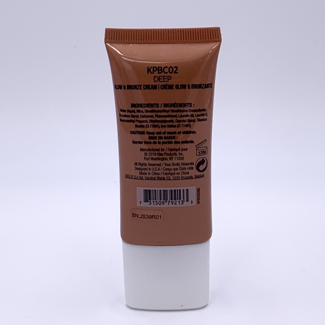 Kiss Professional Pro Touch Glow & Bronze Cream Back for Cocotique June 2020