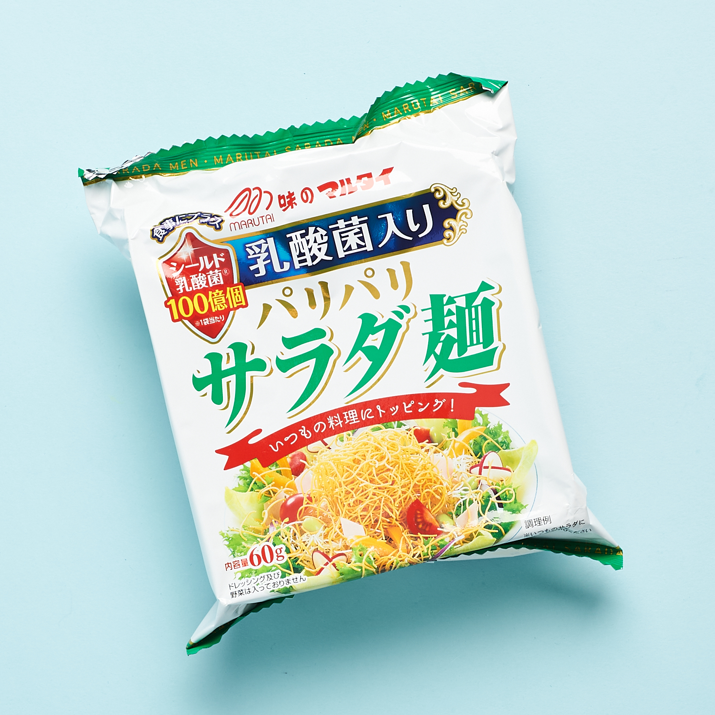 crispy salad noodles top