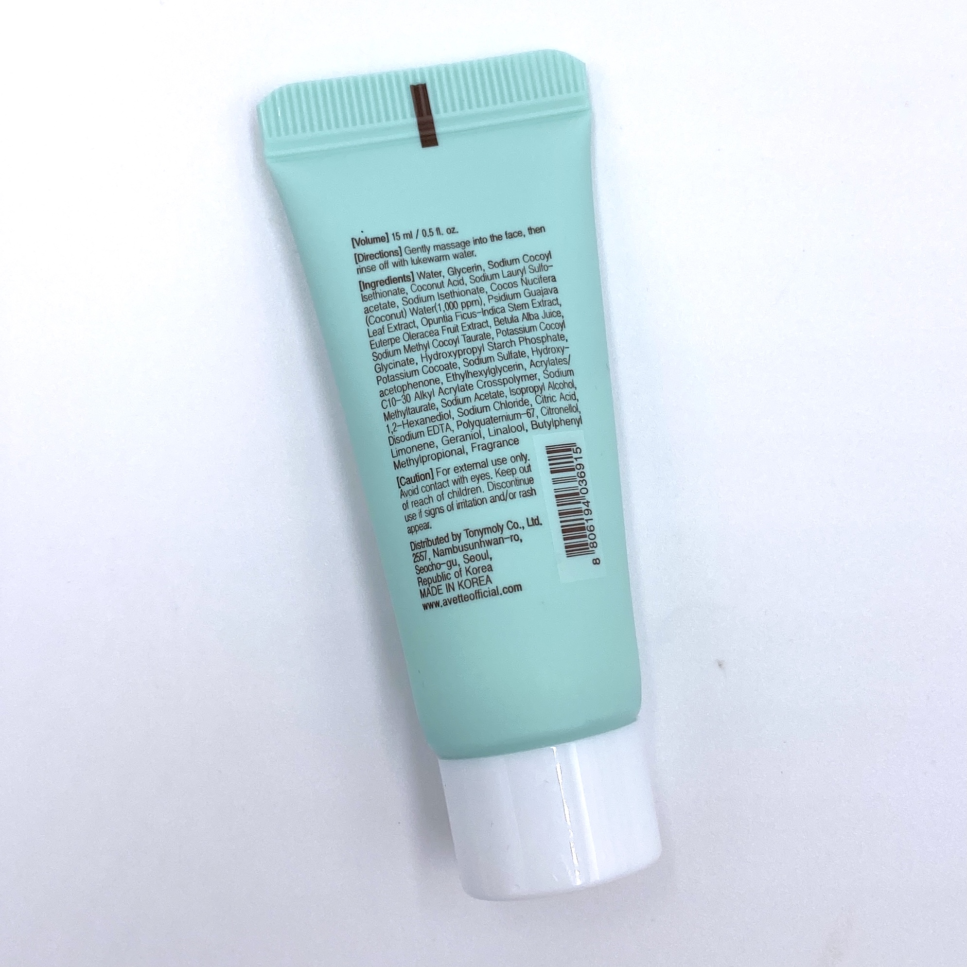 Avette Fresh Clean Coconut Mild Cleanser Back for Ipsy Glam Bag November 2020