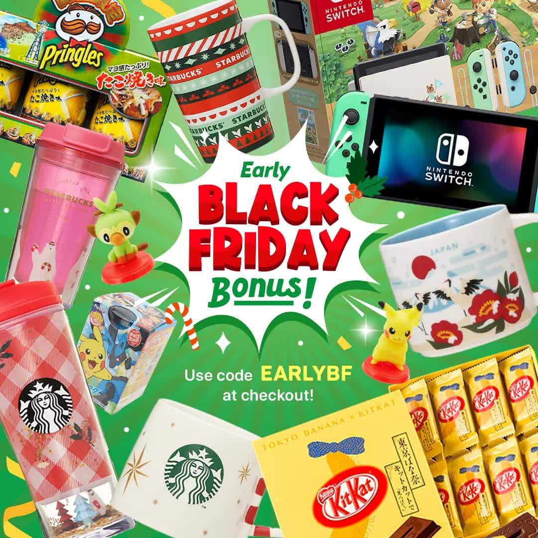 TokyoTreat Pre-Black Friday Sale – Free Gift in Your Next Box!