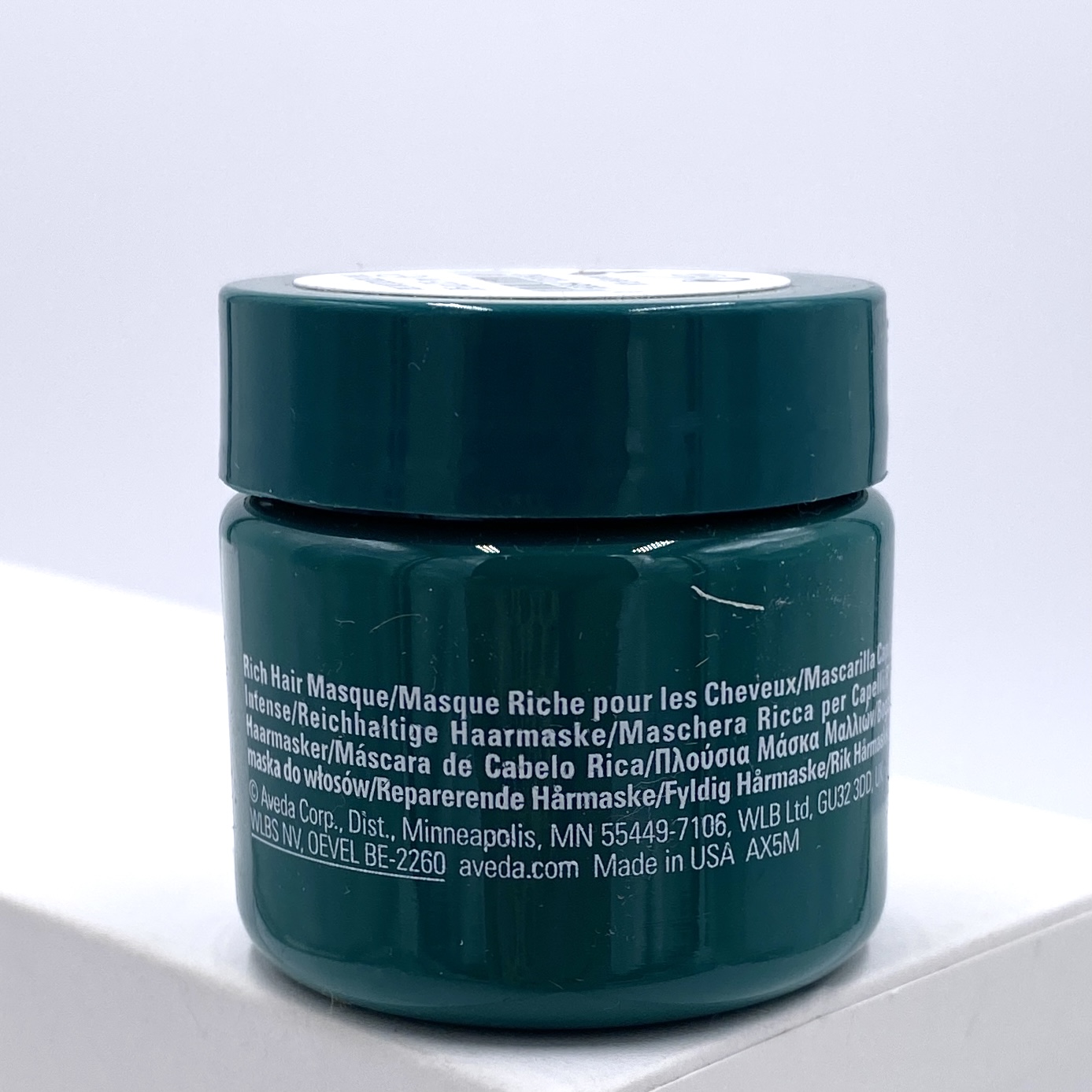 Aveda Botanical Repair Intensive Strenghtening Masque Rich Back for Cocotique January 2021