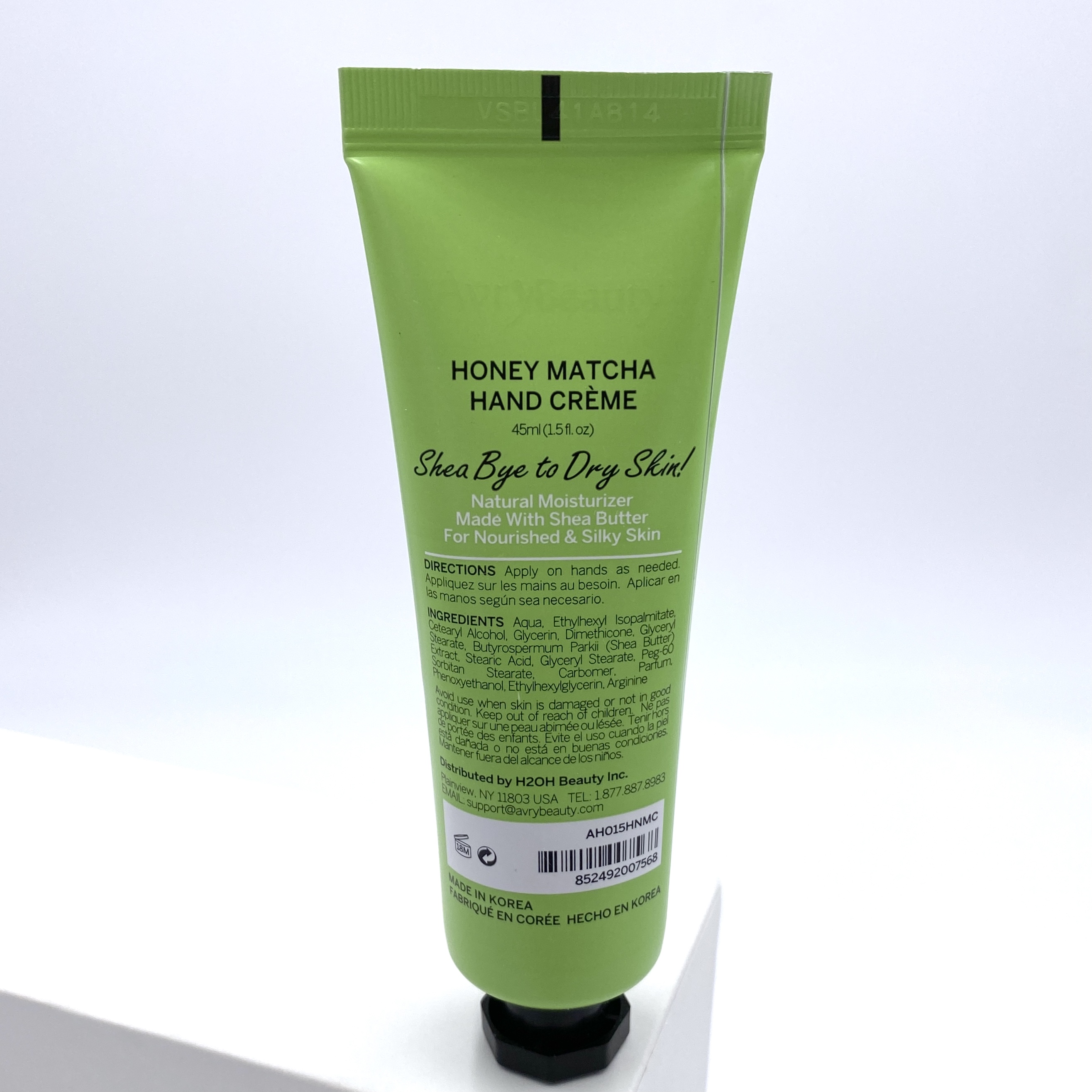 Avry Beauty Shea Butter Lotion Back for The Beem Box January 2021