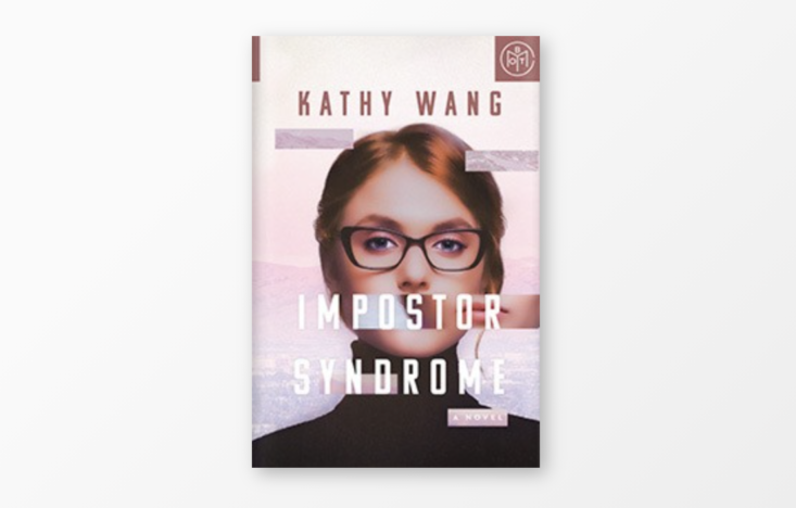 Imposter Syndrome, Book of the Month Club