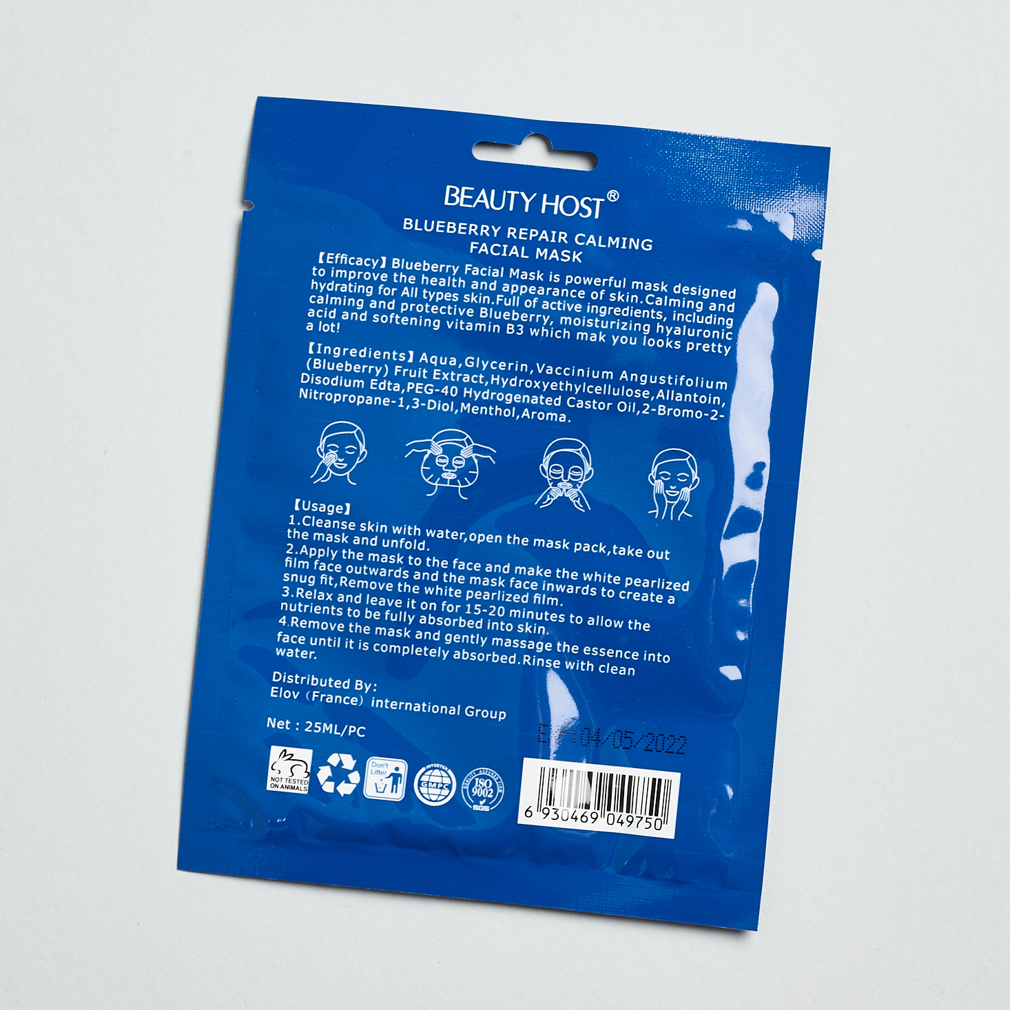 Back of blueberry mask packaging. Blue with white wording