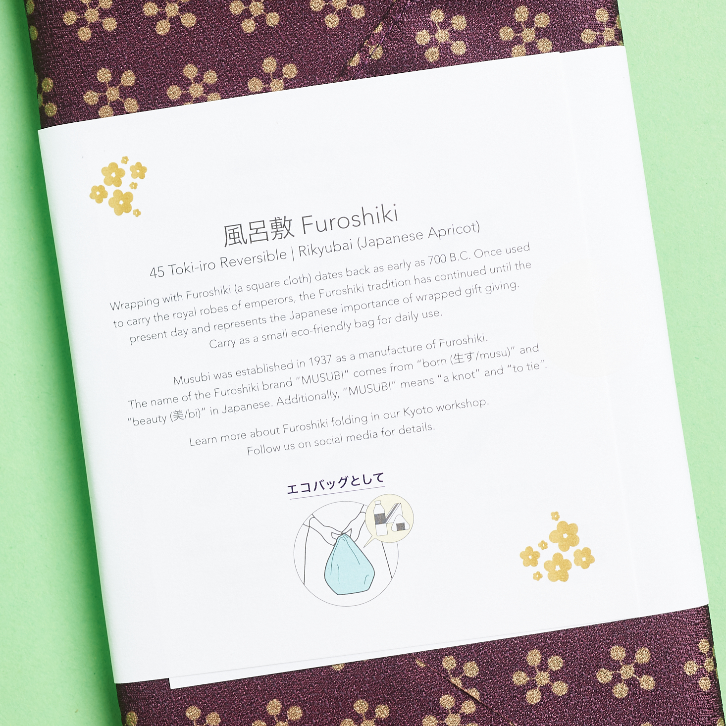 Packaging of Furoshiki kit from Journee Box Kyoto