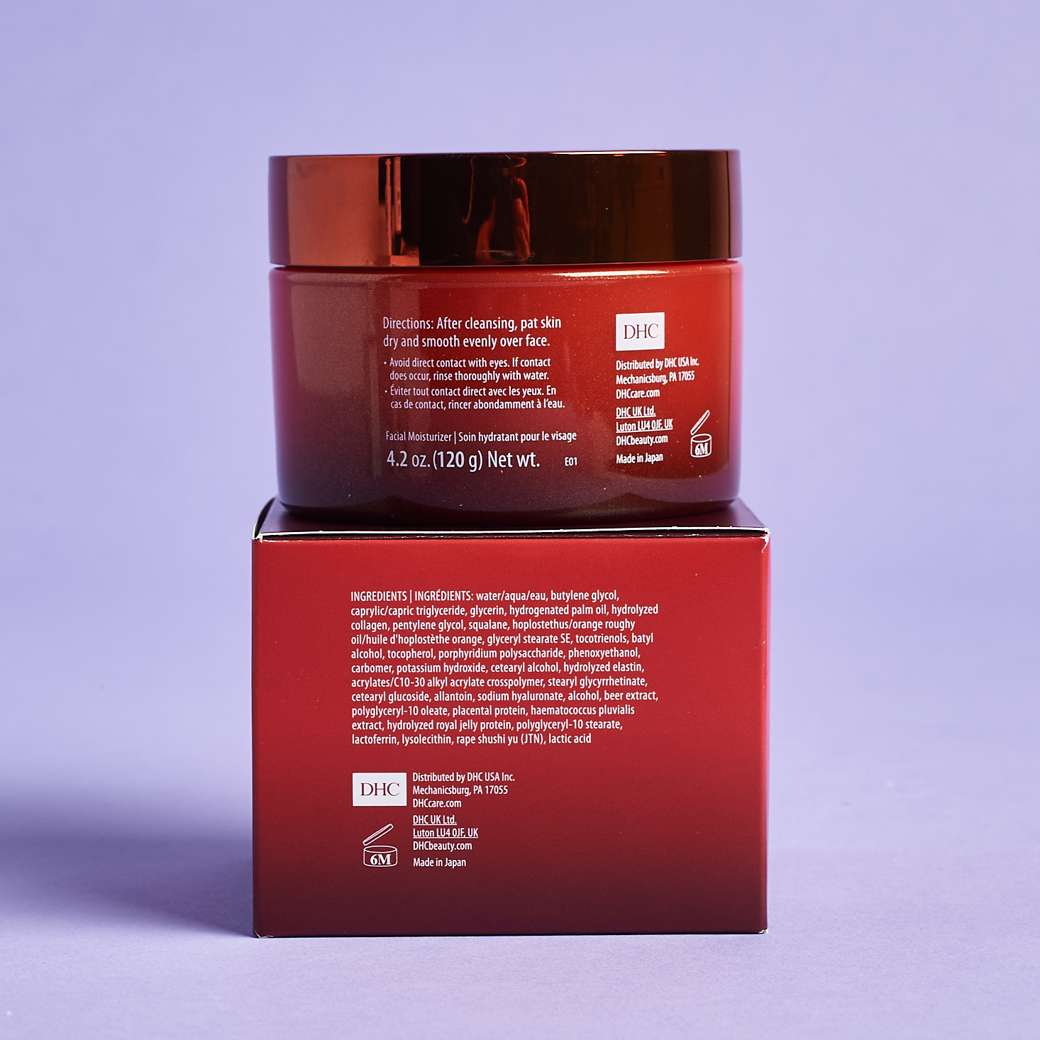 Back of DHC Astaxanthin Collagen All-In-One Gel for GlossyBox September 2021