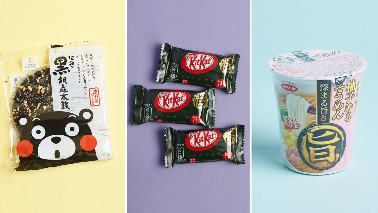 7 Best Japanese Snack Box Subscriptions in 2021 MSA