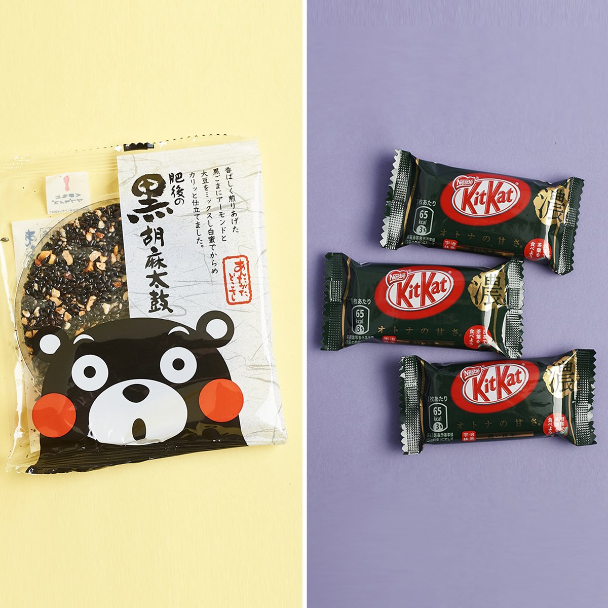 10 Best cute japanese snacks in 2023 – japanese-snacks-lab