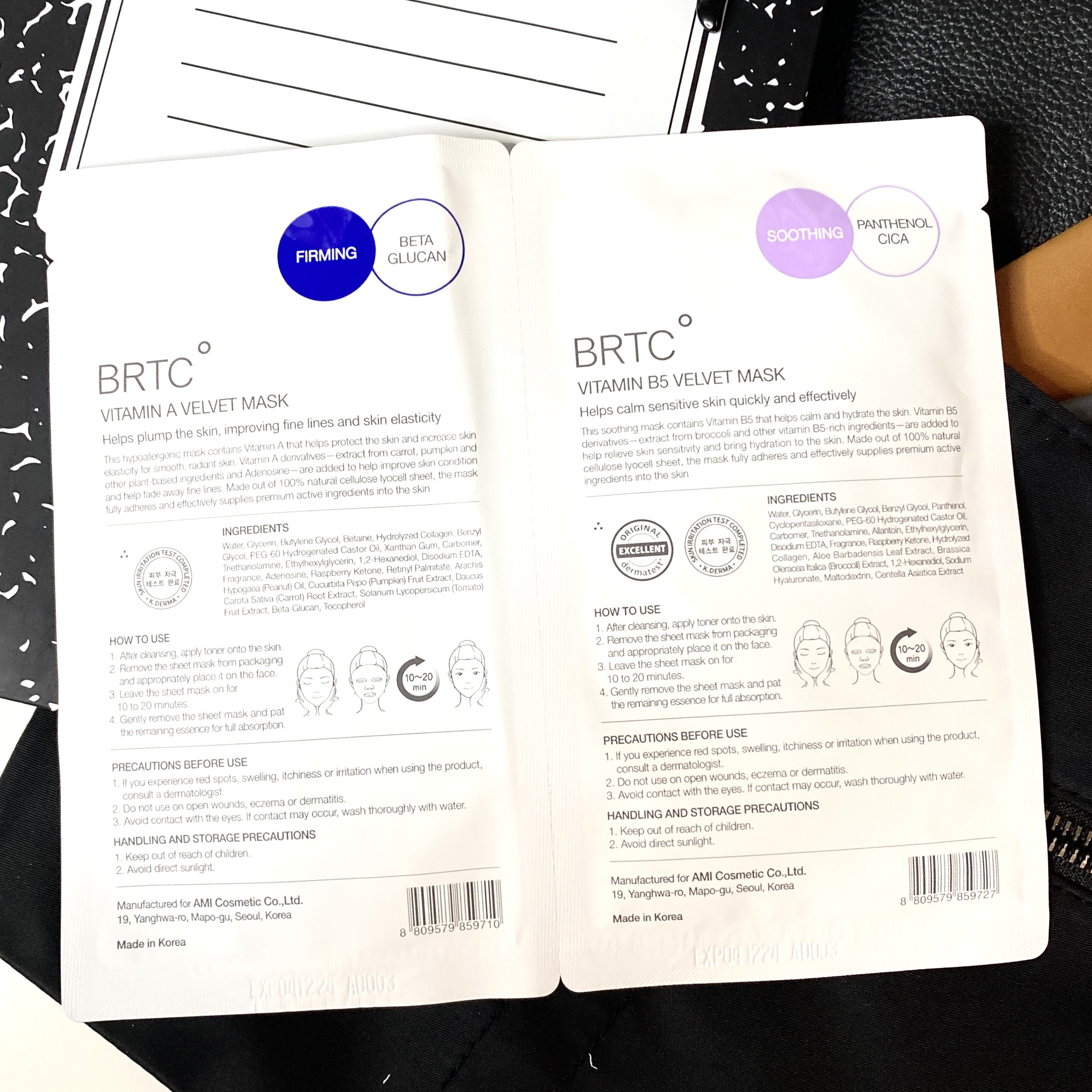Back of BRTC Vitamin B5 Velvet & Vitamin A Velvet Mask Duo for Ipsy Glam Bag September 2021