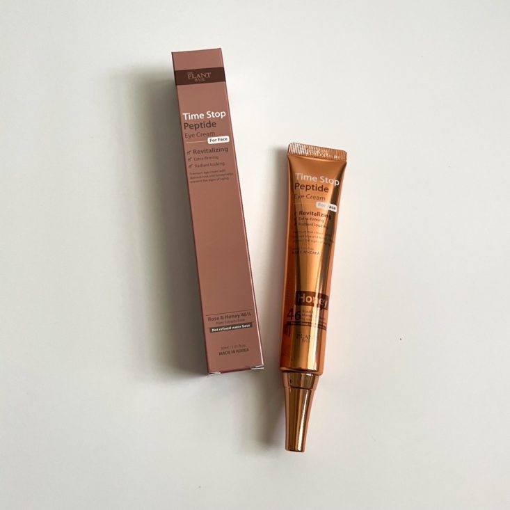 long brown box next to metallic brown tube