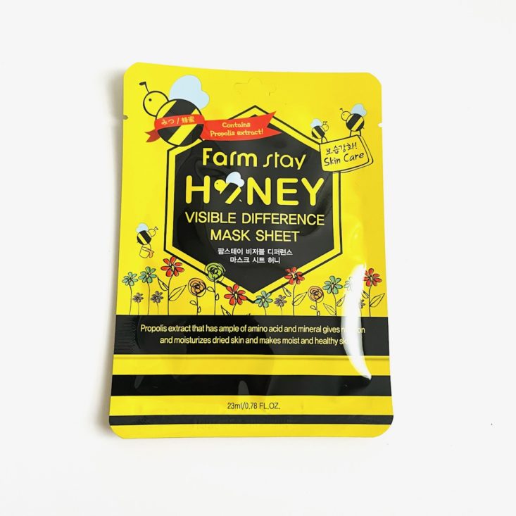 yellow and black striped sheet mask