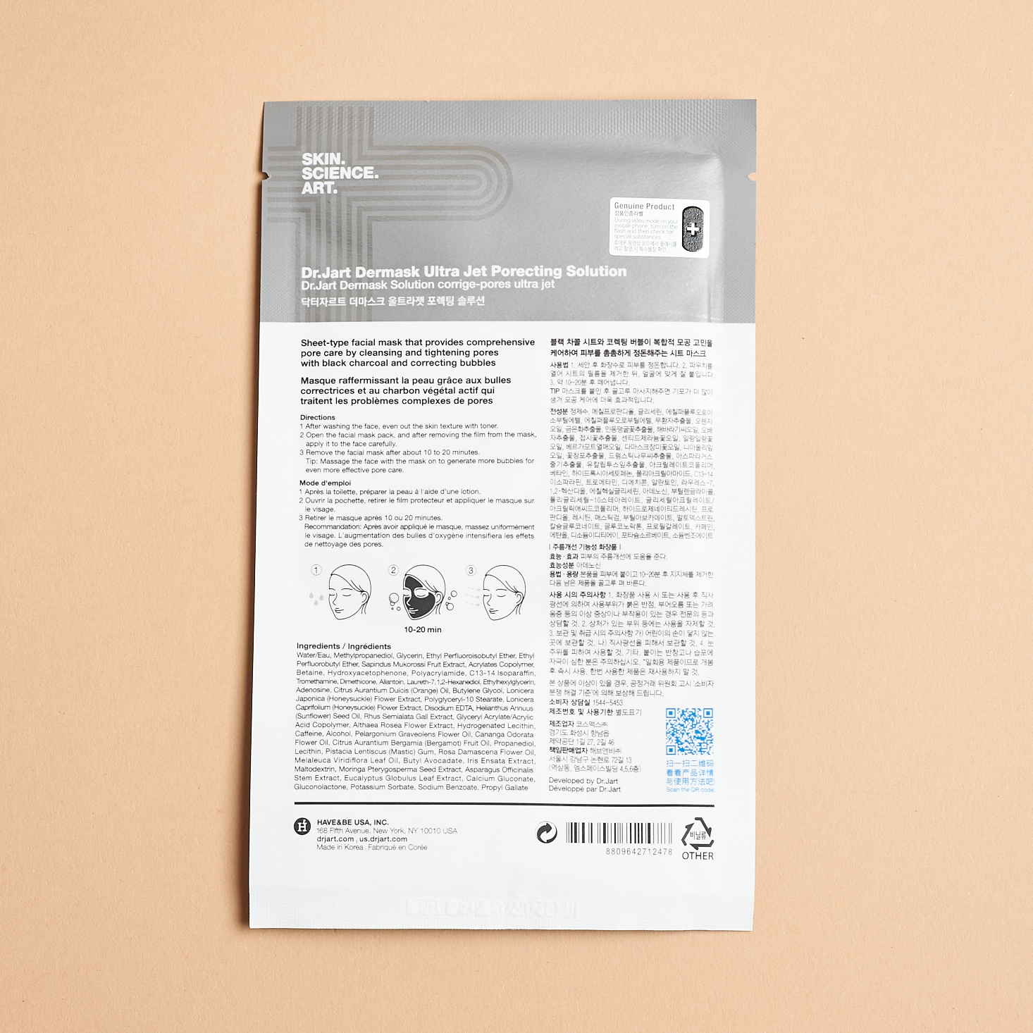 grey and white sheet mask packaging with ingredients and instructions