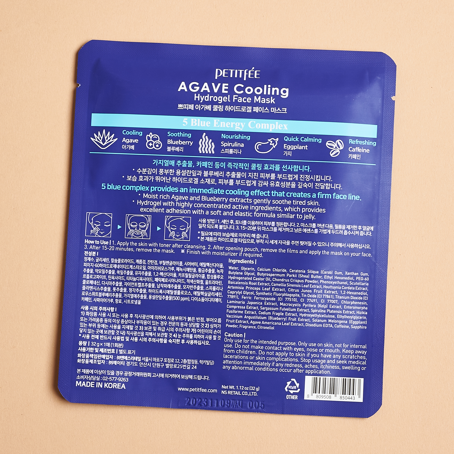 back of blue sheet mask packaging with ingredients and instructions listed on it