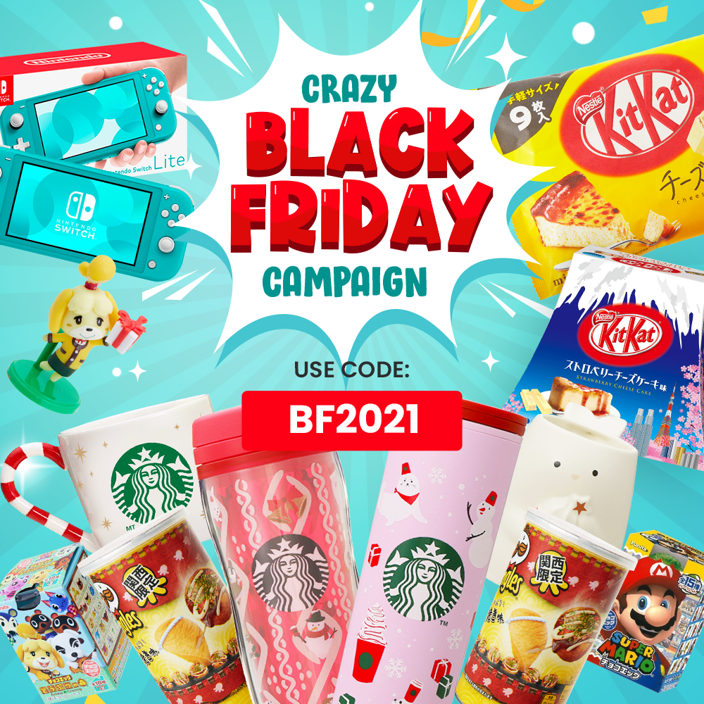 TokyoTreat Black Friday Deal 2021: Signup & Get Bonus Japanese Snacks