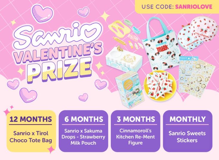 yumetwins february 2022 free gift coupon