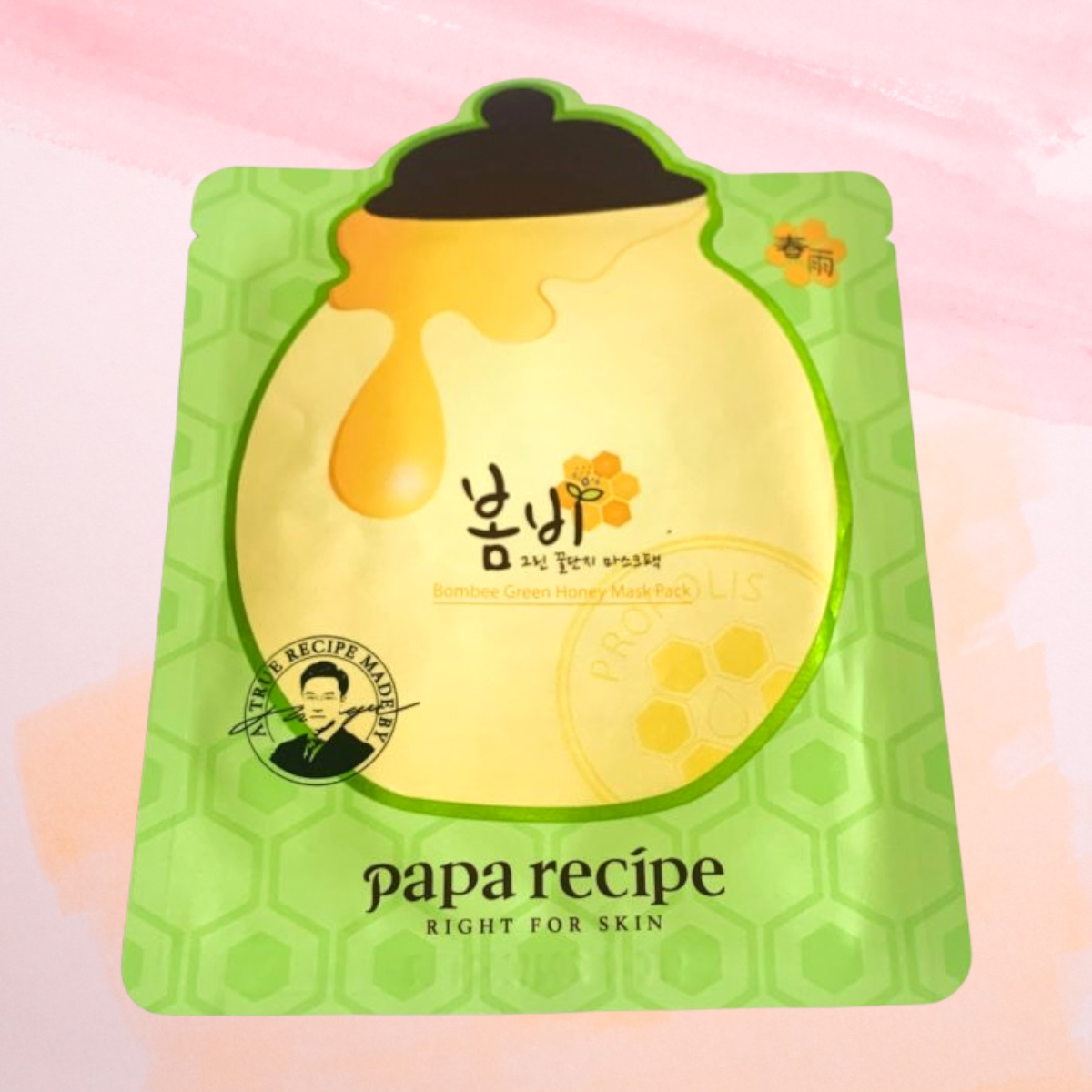 The Best Sheet Masks I’ve Ever Tried From a Subscription Box My Subscription Addiction