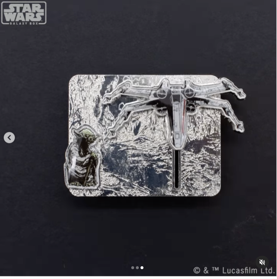 Star Wars Galaxy Spring 2022 Box Spoiler #1 and Spoiler #2